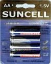 suncell_battery2